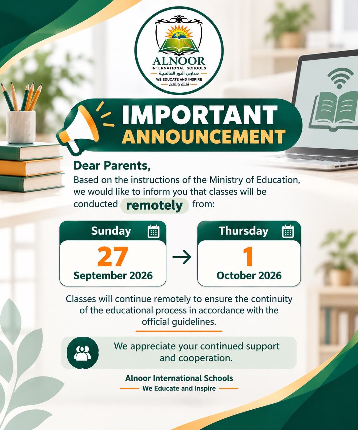 Photograph: Al Noor Announcement